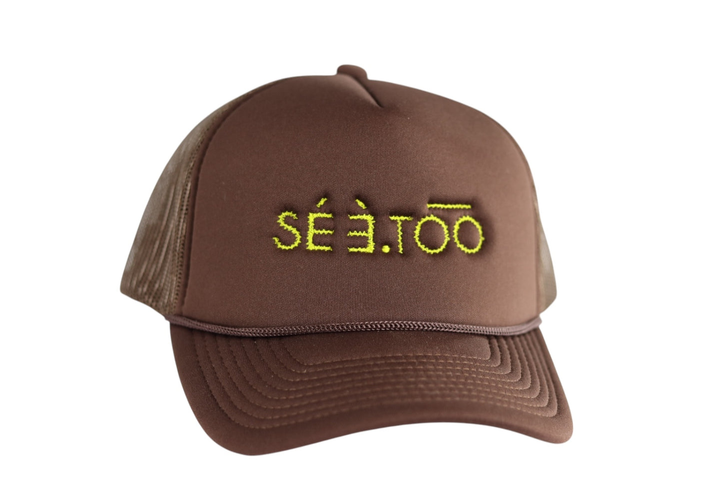 Trucker Cap (Brown/Yellow)