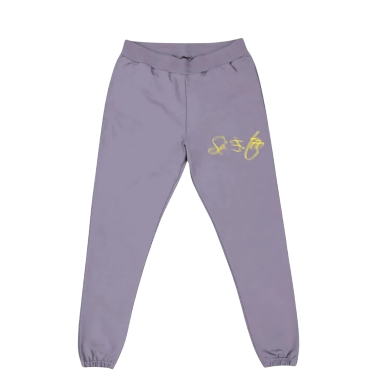 Halftones Script Sweatpants (lavender/Gold)