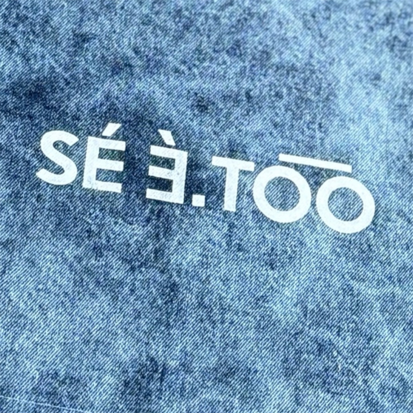 Denim Carrie Bag (Acid Wash)