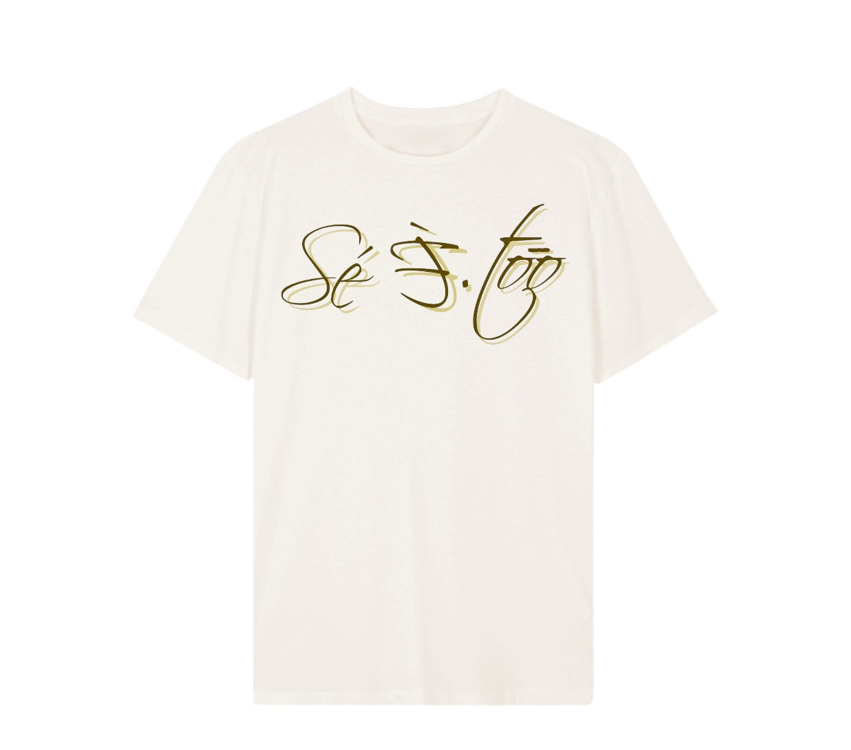 Halftone Script Tee (Regular Fit)(Vintage White/Brown/Metallic)