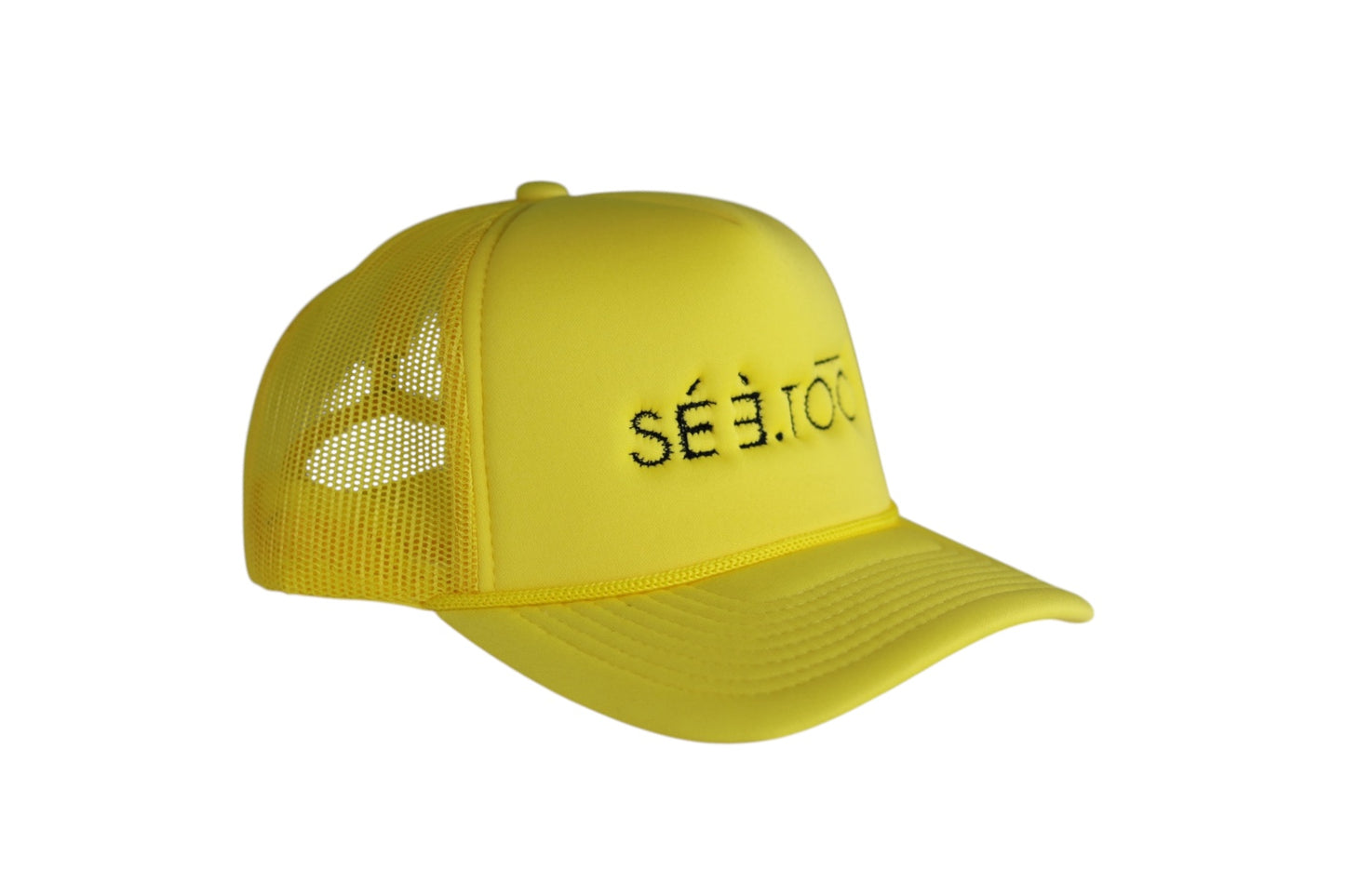 Trucker Cap (Yellow/Black)