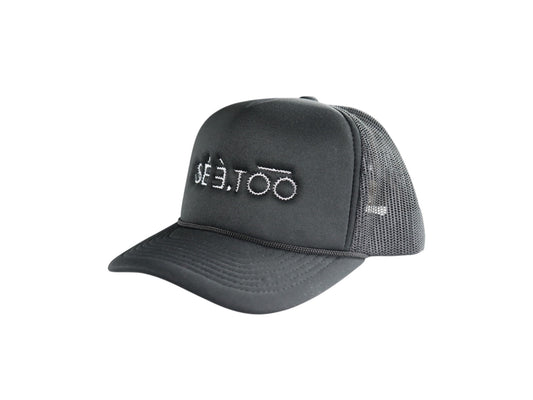 Trucker Cap (Black/White)